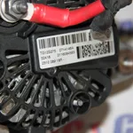 Alternator DACIA LODGY 2012-2026 231008918R, vedere laterala