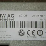 Amplificator antena BMW 1 2006-2013 6928934-07, vedere laterala