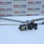 Ansamblu stergatoare cu motoras RENAULT KANGOO / GRAND KANGOO II 2008-2026, vedere frontata