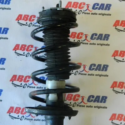 Arc stanga fata MAZDA 5 2010-2026, vedere frontata