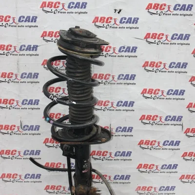 Arc suspensie dreapta fata NISSAN QASHQAI I 2006-2015, vedere frontata