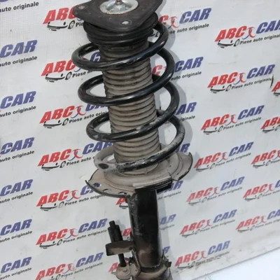 Arc suspensie stanga fata FORD KUGA II 2012-2026, vedere frontata