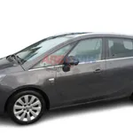Arcuri spate OPEL ZAFIRA TOURER C 2011-2026, vedere laterala