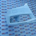 Bara fata AUDI A4 Allroad B8 2009-2017, vedere laterala