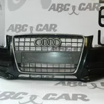 Bara fata AUDI A5 2007-2017, vedere frontata