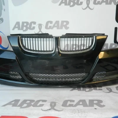 Bara fata BMW R 2014-2021, vedere frontata