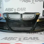 Bara fata BMW R 2014-2021, vedere frontata