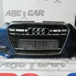 Bara fata cu grila AUDI A5 2007-2017, vedere frontata