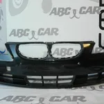 Bara fata cu senzori BMW R 2014-2021, vedere frontata