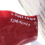 Bara fata Land Rover Range Rover Evoque 2011-2018 BJ32-17K945-A LAND ROVER RANGE ROVER EVOQUE 2011-2019 BJ32-17K945-A, vedere laterala