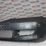 Bara fata MAZDA 2 2003-2007, vedere laterala