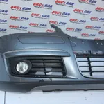 Bara fata VOLKSWAGEN JETTA V 2004-2013, vedere laterala