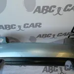 Bara spate AUDI A4 B8 2007-2017, vedere frontata