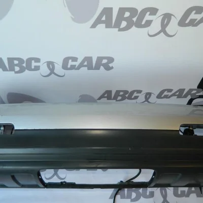 Bara spate AUDI Q7 2006-2016, vedere frontata