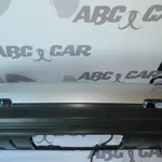 Bara spate AUDI Q7 2006-2016, vedere frontata