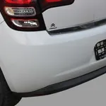 Bara spate CITROEN C3 II 2009-2026, vedere laterala