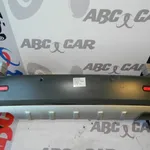 Bara spate cu senzori SKODA OCTAVIA II 2004-2013, vedere frontata