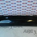 Bara spate FORD FIESTA IV 1995-2006, vedere frontata