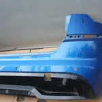 Bara spate SKODA KAMIQ 2019-2026, vedere laterala