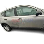 Bara stabilizatoare NISSAN QASHQAI I 2006-2015, vedere laterala
