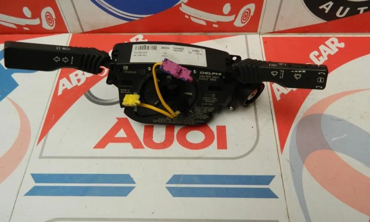 Bloc lumini OPEL VECTRA C GTS 2002-2009