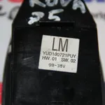 Butoane geamuri electrice + reglaj oglinzi ROVER 75 1999-2005 YUD100721PUY, vedere laterala