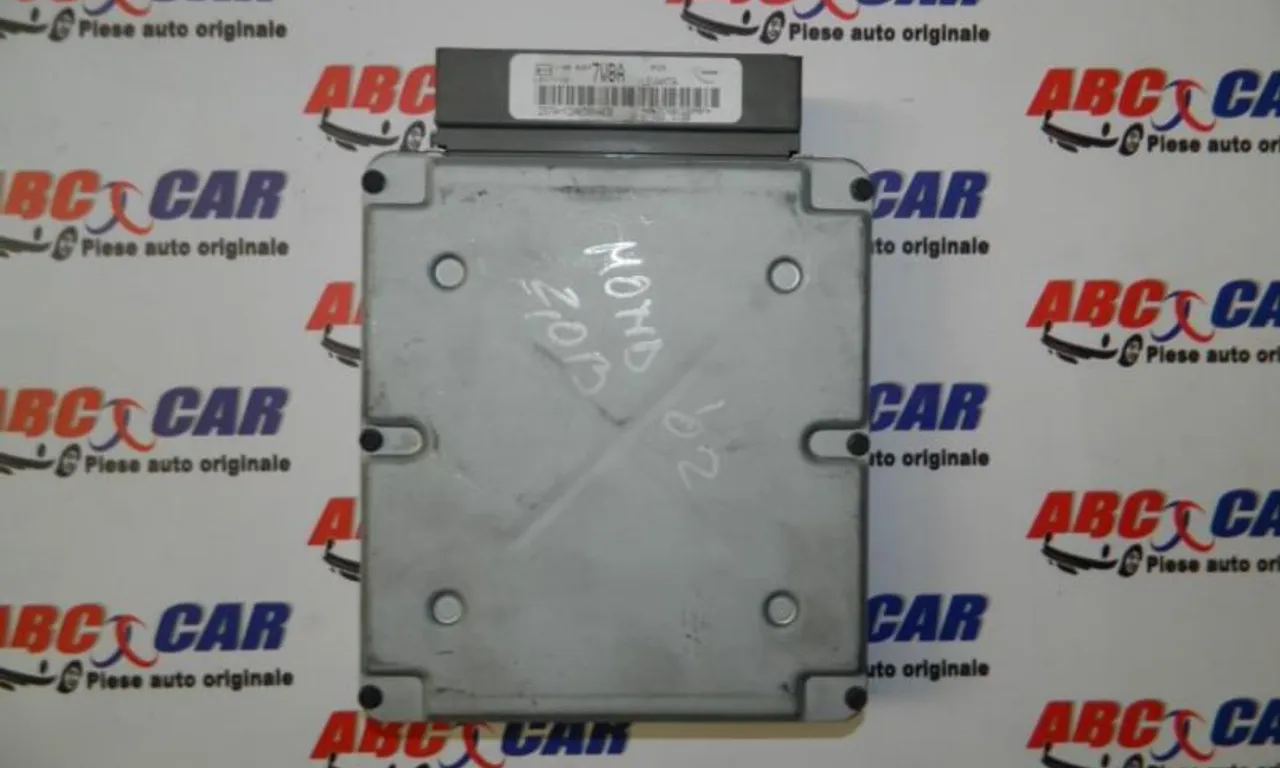 Calculator motor FORD MONDEO I 1993-1996