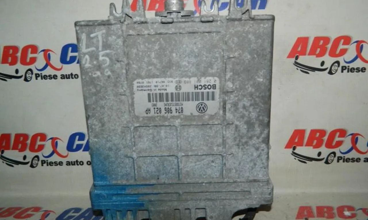 Calculator motor MAZDA 121 II 1990-1997