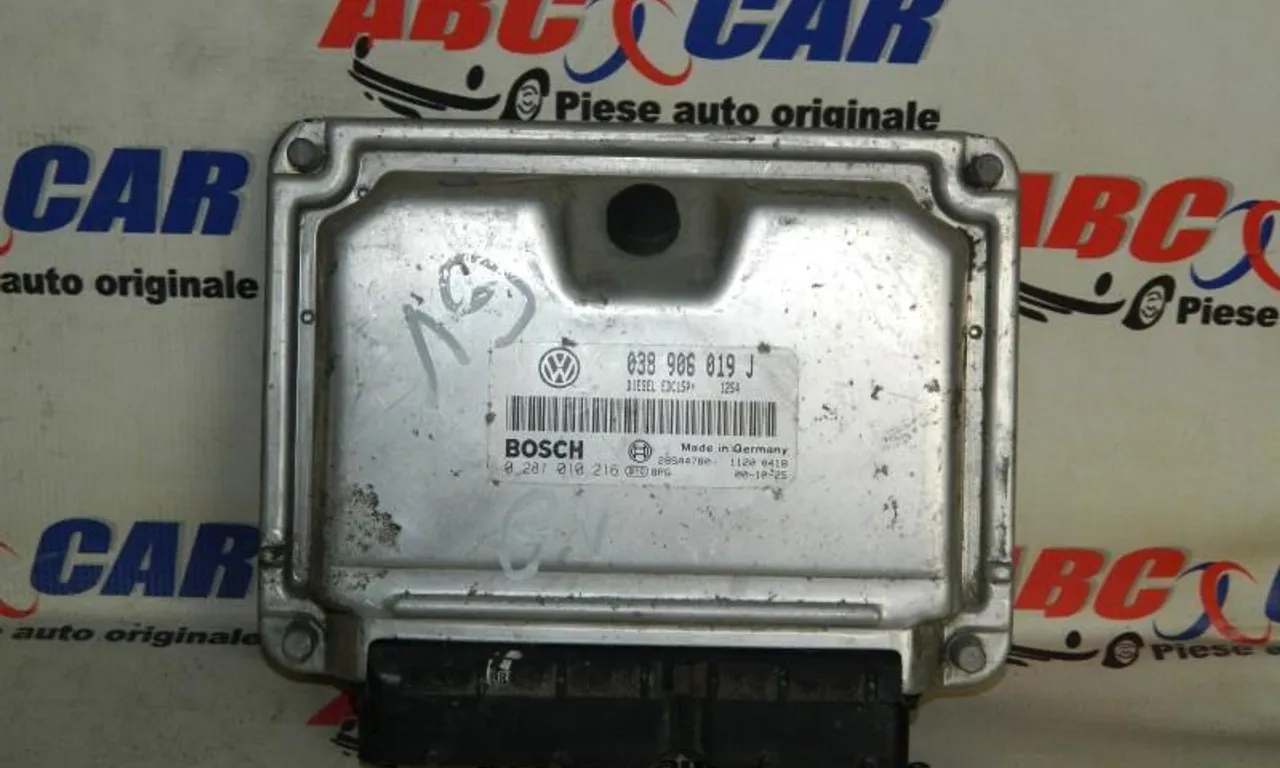 Calculator motor SEAT ALHAMBRA 2010-2022