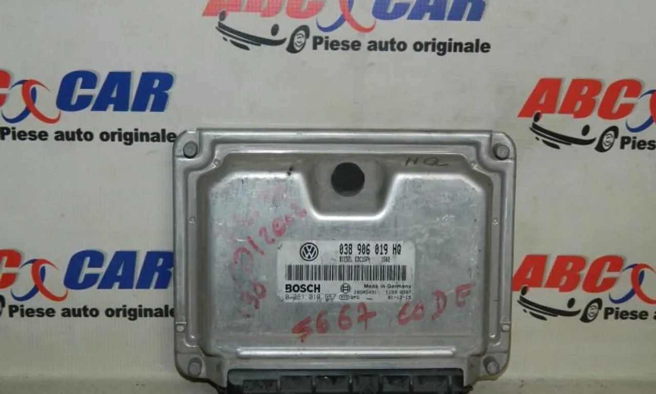 Calculator motor SEAT IBIZA III 2002-2009