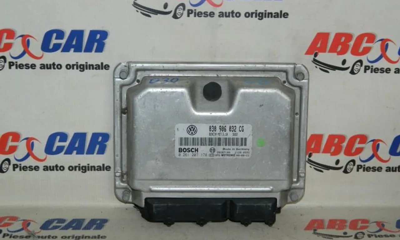 Calculator motor VOLKSWAGEN POLO 1994-1999
