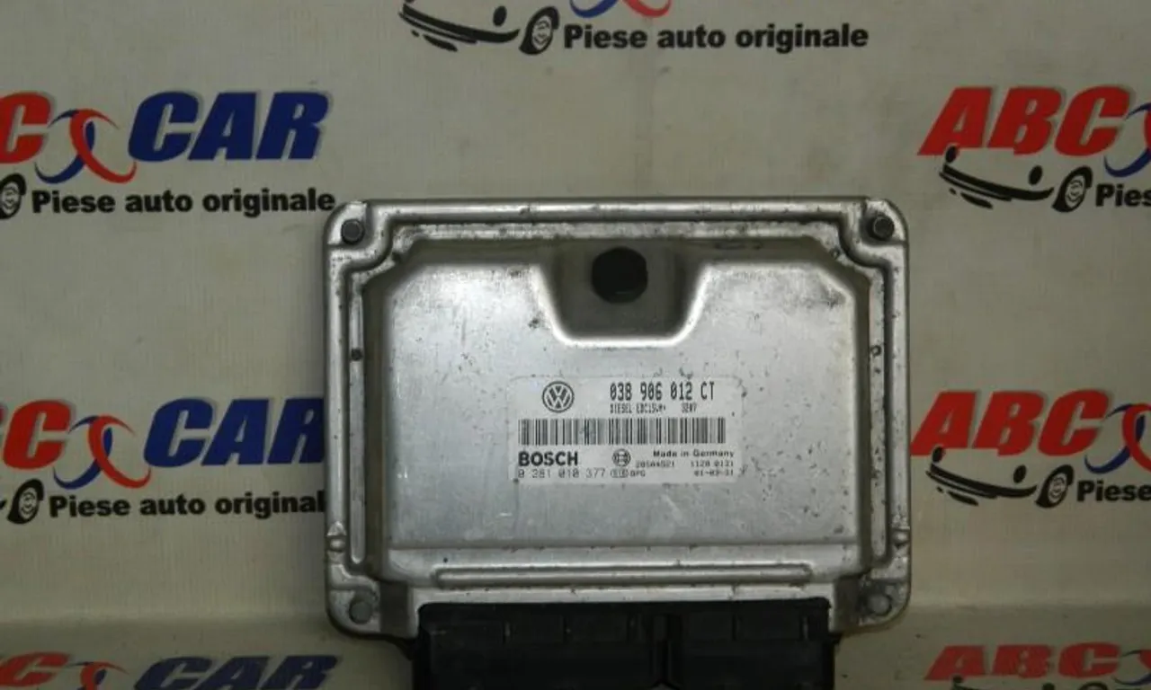 Calculator motor VOLKSWAGEN POLO 1994-1999