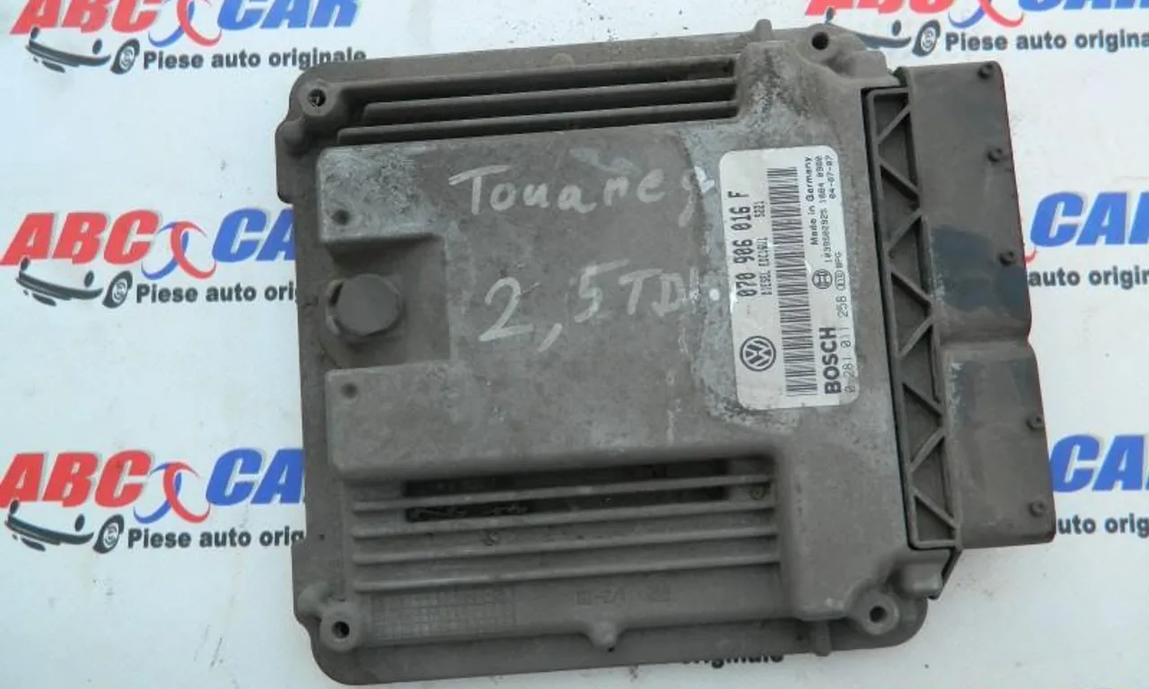 Calculator motor VOLKSWAGEN TOUAREG 2017-2006