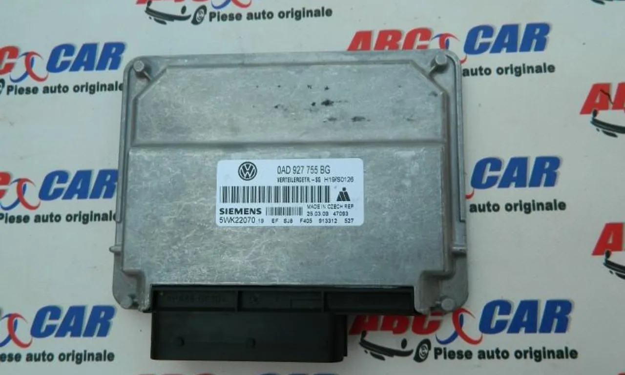 Calculator motor VOLKSWAGEN TOUAREG 2017-2006