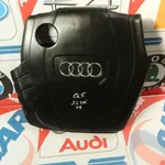 Capac motor AUDI Q5 2008-2017, vedere frontata
