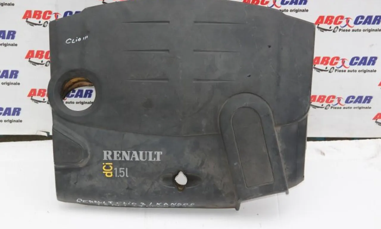 Capac motor PEUGEOT 2008 I 2013-null