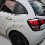 Capac rezervor CITROEN C3 II 2009-2026, vedere laterala