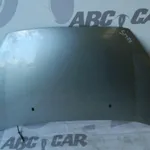 Capota fata FORD S-MAX 2015-2010, vedere frontata