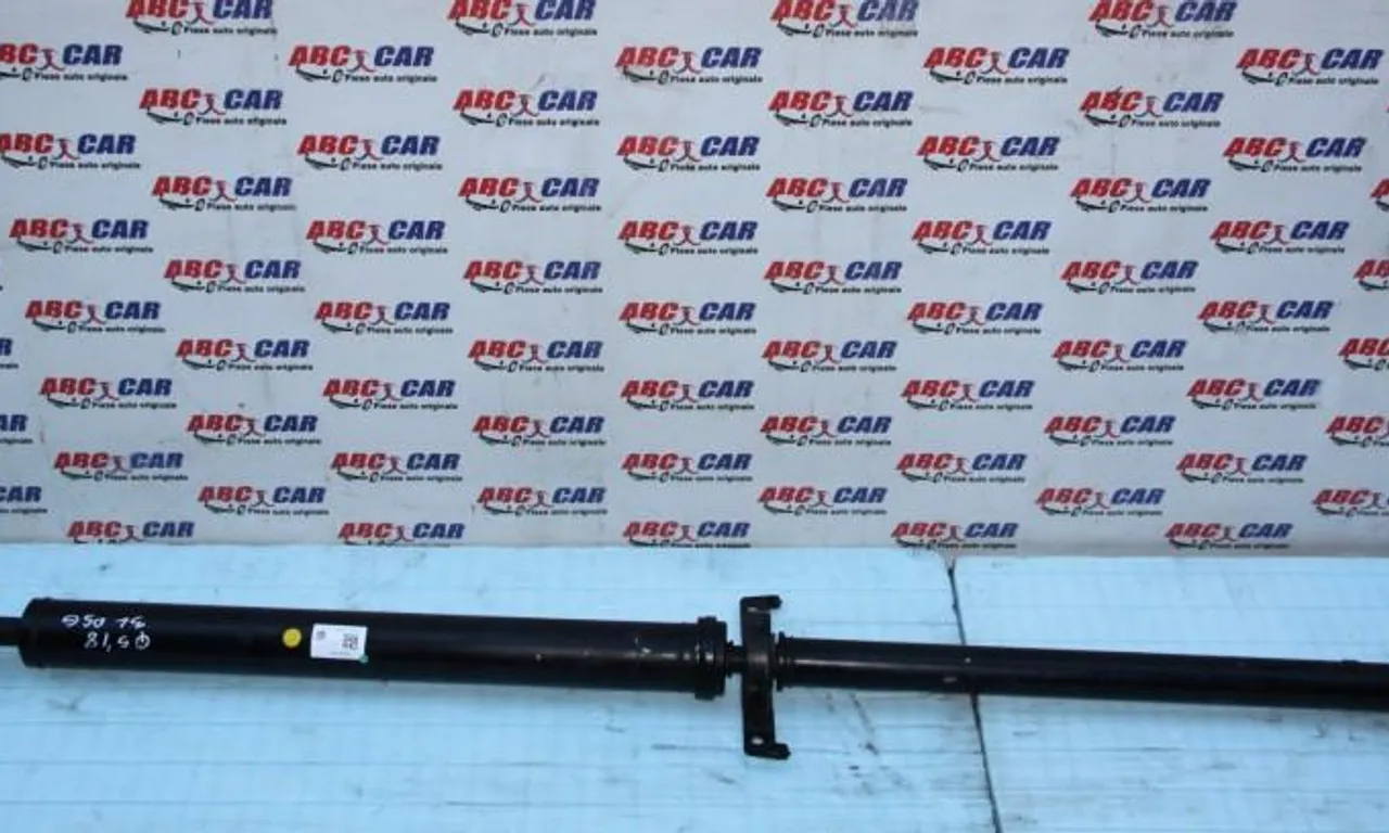 Cardan AUDI Q5 2016-null