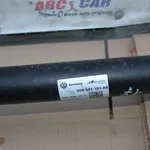 Cardan SKODA KAROQ 2017-2026 5Q0521101BA, vedere laterala