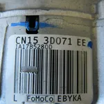 Coloana volan FORD FOCUS IV 2018-2026 CN15-3D071-EE, vedere laterala