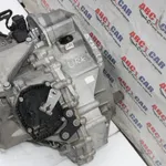 Cutie de viteze automata DSG SKODA KAMIQ 2019-2026 URK, vedere laterala