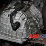 Cutie de viteze automata Multitronic AUDI A5 2009-2017 NDV, vedere frontata