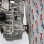 Cutie de viteze DSG SEAT LEON 2012-2021 SGH, vedere laterala