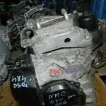 Cutie de viteze DSG VOLKSWAGEN PASSAT B6 Variant 2005-2011 NMC, vedere frontata