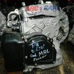 Cutie de viteze DSG VOLKSWAGEN PASSAT B7 2010-2014 MRL, vedere frontata