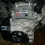 Cutie de viteze DSG VOLKSWAGEN PASSAT B7 2010-2014 POU, vedere frontata