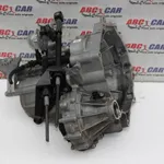 Cutie de viteze manuala 5 trepte SEAT Mii 2011-2026 QCG, vedere frontata