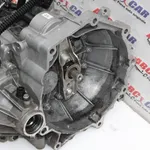 Cutie de viteze manuala 5 trepte SEAT Mii 2011-2026 QCG, vedere laterala