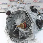 Cutie de viteze manuala (6 trepte) RENAULT KADJAR 2015-2026, vedere laterala